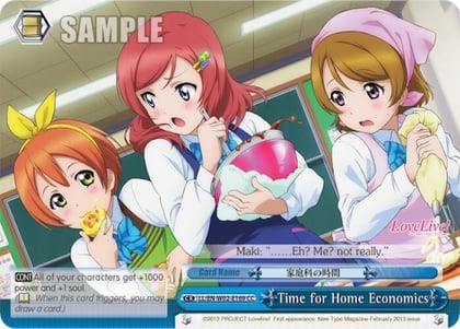 Time for Home Economics, Love Live! DX Vol.2 LL/EN-W02-E169 CC