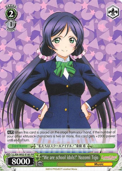 "We are School Idols!" Nozomi Tojo, Love Live! DX Vol.2 LL/EN-W02-E185 PR