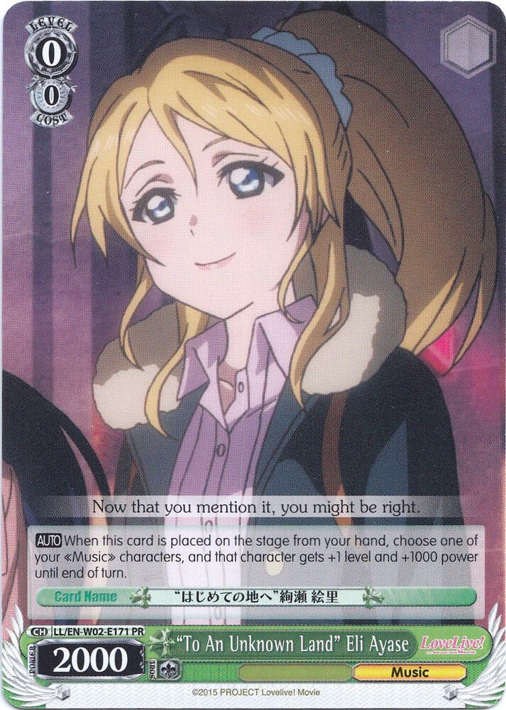 "To An Unknown Land" Eli Ayase, Love Live! DX Vol.2 LL/EN-W02-E171 PR