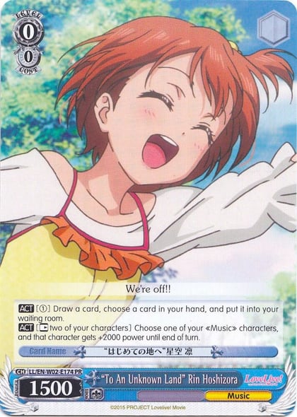 "To An Unknown Land" Rin Hoshizora, Love Live! DX Vol.2 LL/EN-W02-E174 PR