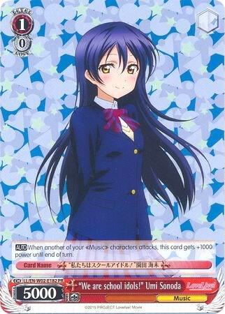 "We are school idols!" Umi Sonoda, Love Live! DX Vol.2 LL/EN-W02-E182 PR
