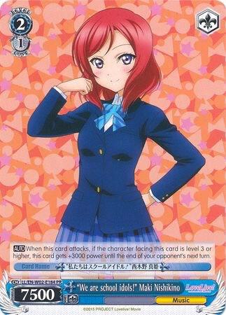 "We are school idols!" Maki Nishikino, Love Live! DX Vol.2 LL/EN-W02-E184 PR