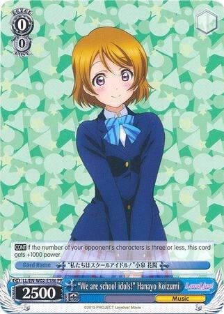 "We are school idols!" Hanayo Koizumi, Love Live! DX Vol.2 LL/EN-W02-E186 PR
