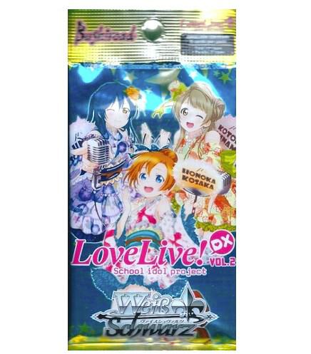 Love Live! DX Vol.2 Booster Pack, Love Live! DX Vol.2 P131722