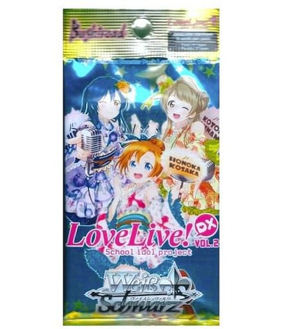 Love Live! DX Vol.2 Booster Pack, Love Live! DX Vol.2 P131722