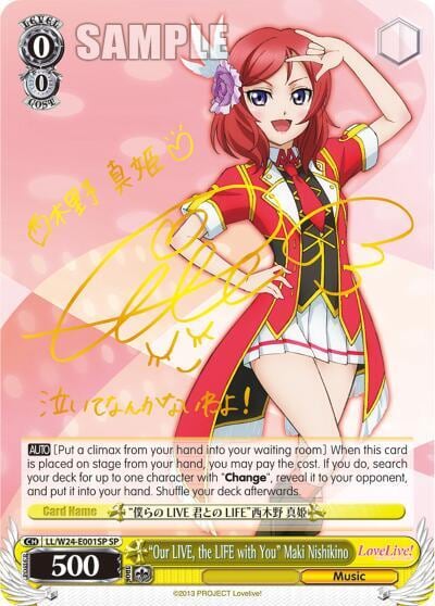 "Our LIVE, the LIFE with You" Maki Nishikino (SP), Love Live! LL/W24-E001SP SP