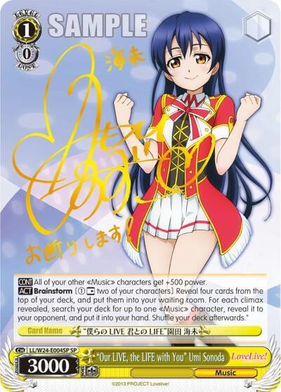 "Our LIVE, the LIFE with You" Umi Sonoda (SP), Love Live! LL/W24-E004SP SP