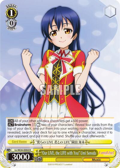 "Our LIVE, the LIFE with You" Umi Sonoda, Love Live! LL/W24-E004 RR