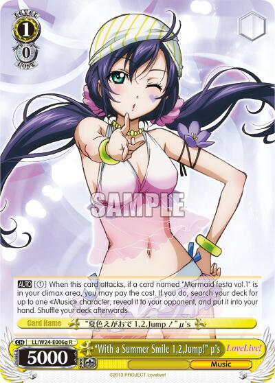 "With a Summer Smile 1,2,Jump!" u's (G), Love Live! LL/W24-E006g R