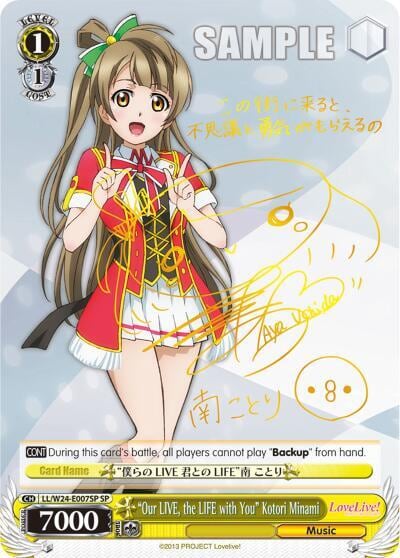 "Our LIVE, the LIFE with You" Kotori Minami (SP), Love Live! LL/W24-E007SP SP