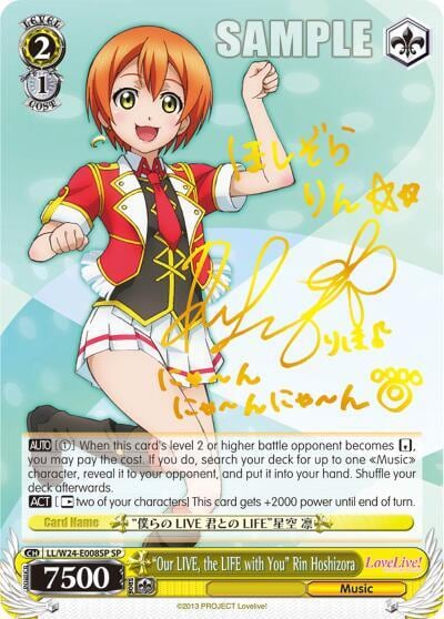 "Our LIVE, the LIFE with You" Rin Hoshizora (SP), Love Live! LL/W24-E008SP SP