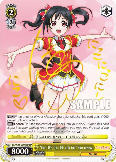 "Our LIVE, the LIFE with You" Nico Yazawa (SP), Love Live! LL/W24-E009SP SP