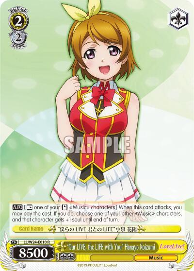 "Our LIVE, the LIFE with You" Hanayo Koizumi, Love Live! LL/W24-E010 R