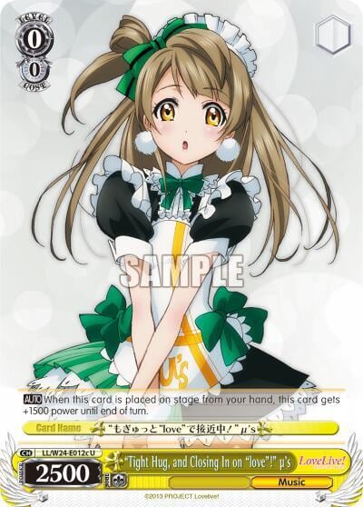 "Tight Hug, and Closing in on "love"!" u's (C), Love Live! LL/W24-E012c U