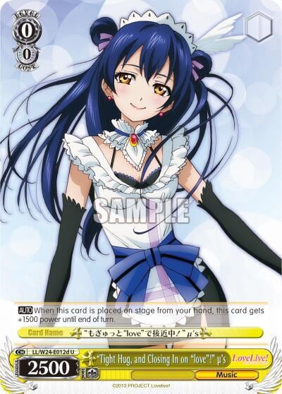 "Tight Hug, and Closing in on "love"!" u's (D), Love Live! LL/W24-E012d U