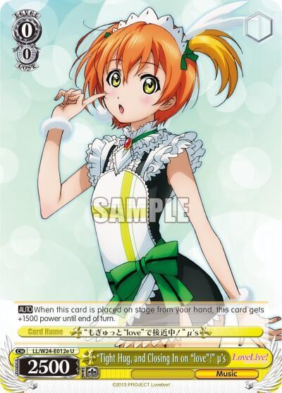 "Tight Hug, and Closing in on "love"!" u's (E), Love Live! LL/W24-E012e U