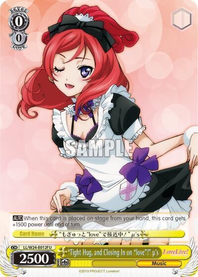 "Tight Hug, and Closing in on "love"!" u's (F), Love Live! LL/W24-E012f U