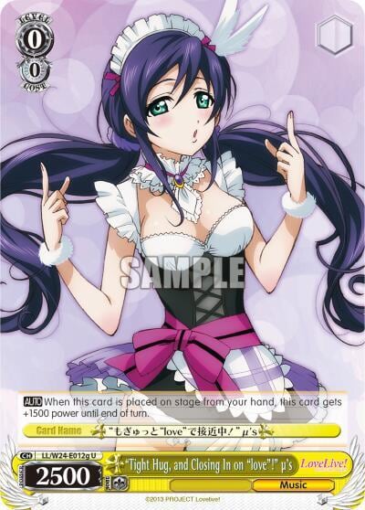 "Tight Hug, and Closing in on "love"!" u's (G), Love Live! LL/W24-E012g U