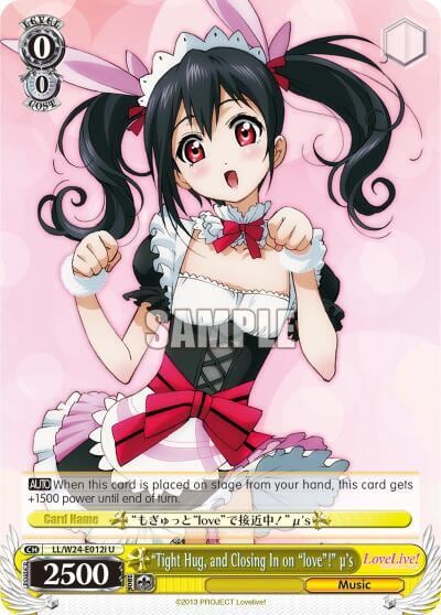 "Tight Hug, and Closing in on "love"!" u's (I), Love Live! LL/W24-E012i U