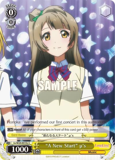"A New Start" u's (C), Love Live! LL/W24-E015c C