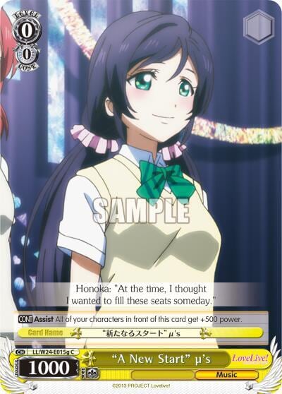 "A New Start" u's (G), Love Live! LL/W24-E015g C