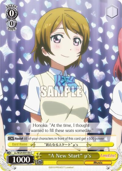 "A New Start" u's (H), Love Live! LL/W24-E015h C