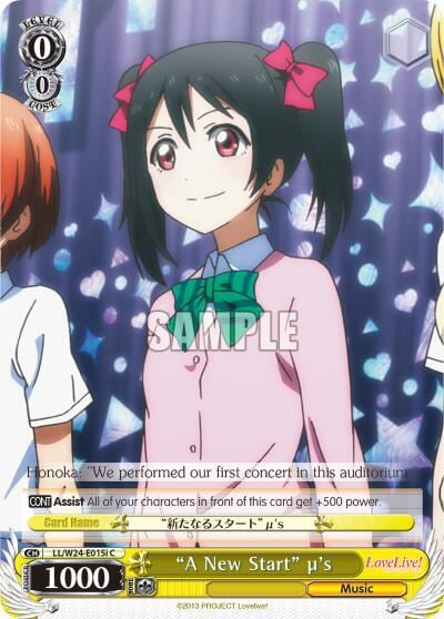 "A New Start" u's (I), Love Live! LL/W24-E015i C