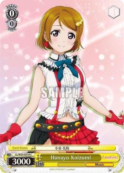 Hanayo Koizumi, Love Live! LL/W24-E018 C