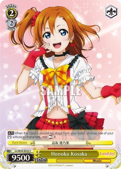 Honoka Kosaka, Love Live! LL/W24-E022 C