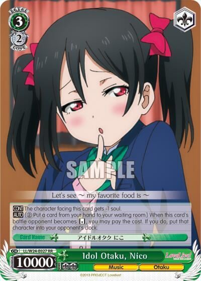 Idol Otaku, Nico, Love Live! LL/W24-E027 RR