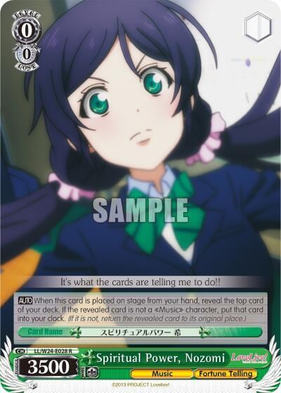 Spiritual Power, Nozomi, Love Live! LL/W24-E028 R