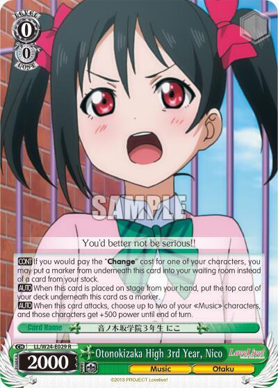 Otonokizaka High 3rd Year, Nico, Love Live! LL/W24-E029 R