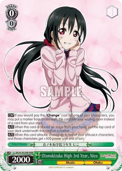 Otonokizaka High 3rd Year, Nico (RRR), Love Live! LL/W24-E029R RRR