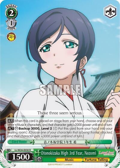 Otonokizaka High 3rd Year, Nozomi, Love Live! LL/W24-E030 R