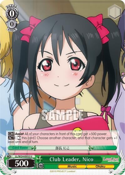 Club Leader, Nico, Love Live! LL/W24-E032 U