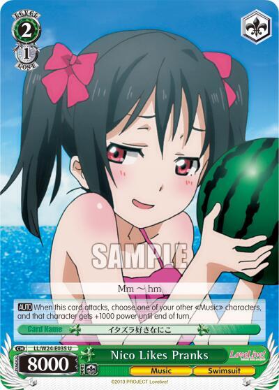 Nico Likes Pranks, Love Live! LL/W24-E035 U