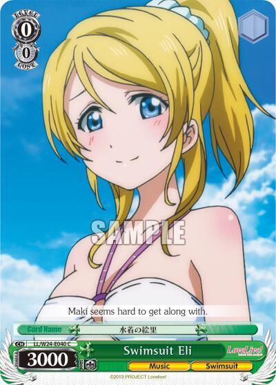 Swimsuit Eli, Love Live! LL/W24-E040 C