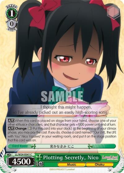 Plotting Secretly, Nico, Love Live! LL/W24-E041 C