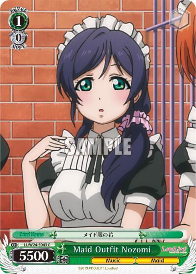 Maid Outfit Nozomi, Love Live! LL/W24-E043 C