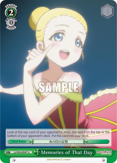 Memories of That Day, Love Live! LL/W24-E047 U