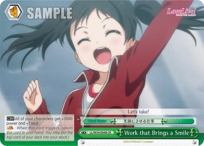 Work that Brings a Smile, Love Live! LL/W24-E048 CR