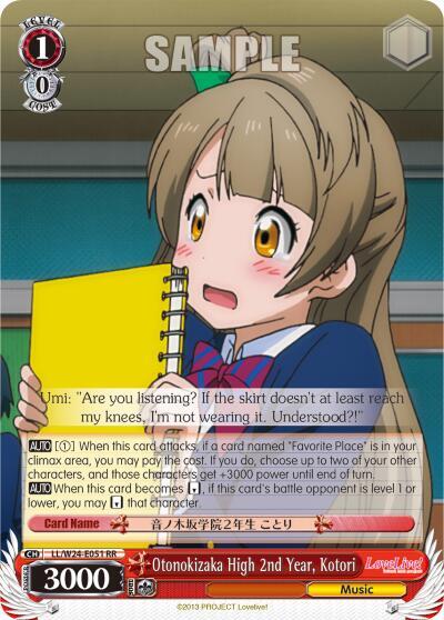 Otonokizaka High 2nd Year, Kotori, Love Live! LL/W24-E051 RR