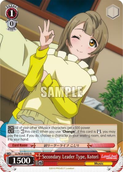 Secondary Leader Type, Kotori, Love Live! LL/W24-E053 R