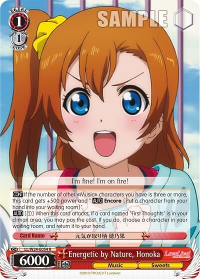 Energetic by Nature, Honoka, Love Live! LL/W24-E054 R