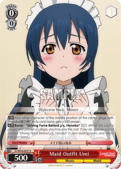 Maid Outfit Umi, Love Live! LL/W24-E057 U