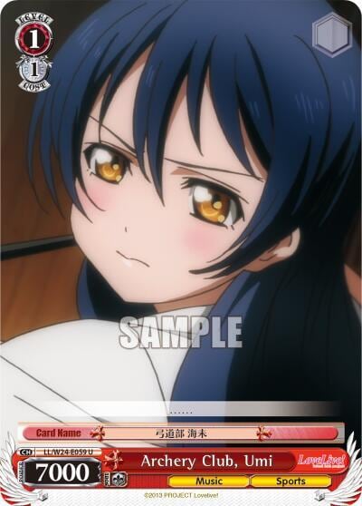 Archery Club, Umi, Love Live! LL/W24-E059 U