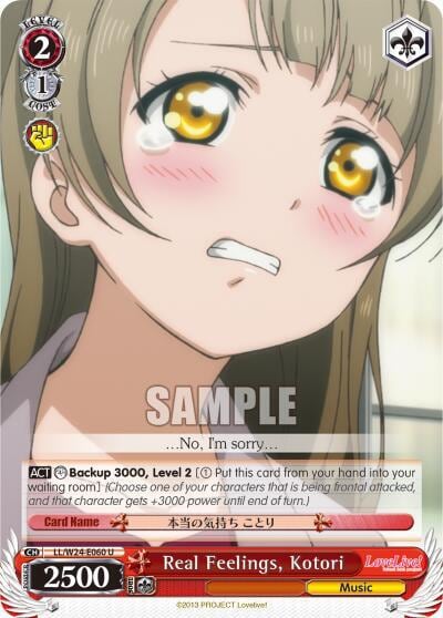 Real Feelings, Kotori, Love Live! LL/W24-E060 U