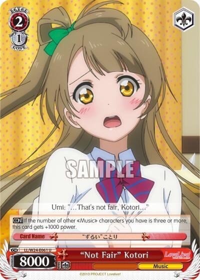 "Not Fair" Kotori, Love Live! LL/W24-E061 U