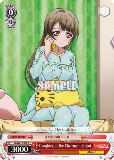 Daughter of the Chairman, Kotori, Love Live! LL/W24-E066 C