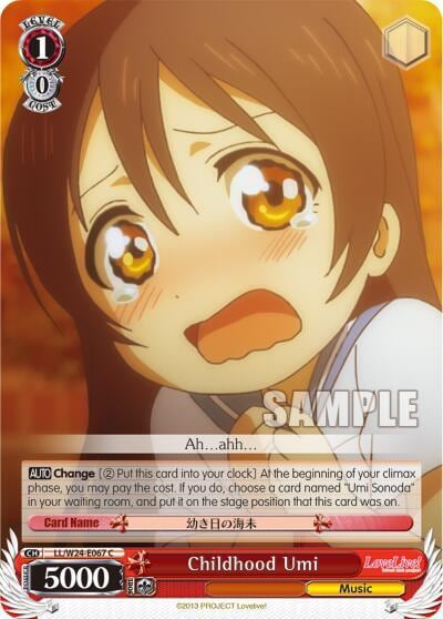 Childhood Umi, Love Live! LL/W24-E067 C
